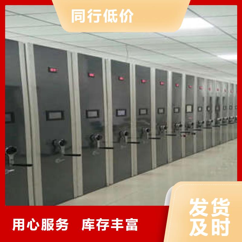 敬請致電【凱美】五層雙面檔案架