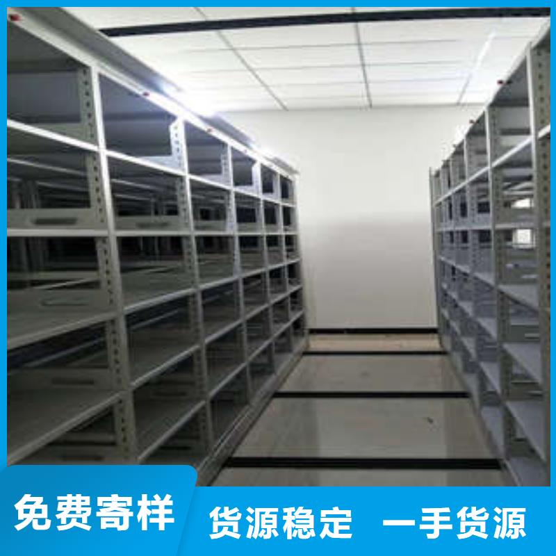 哪種好【凱美】畫框密集柜