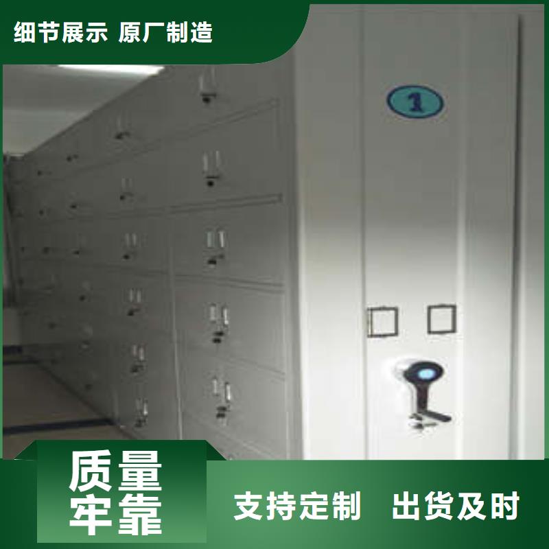 產品使用不可少的常識儲備【凱美】手搖檔案柜