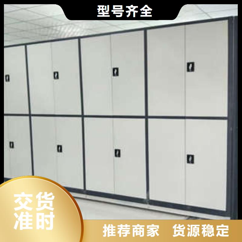 產品使用不可少的常識儲備【凱美】手搖檔案柜
