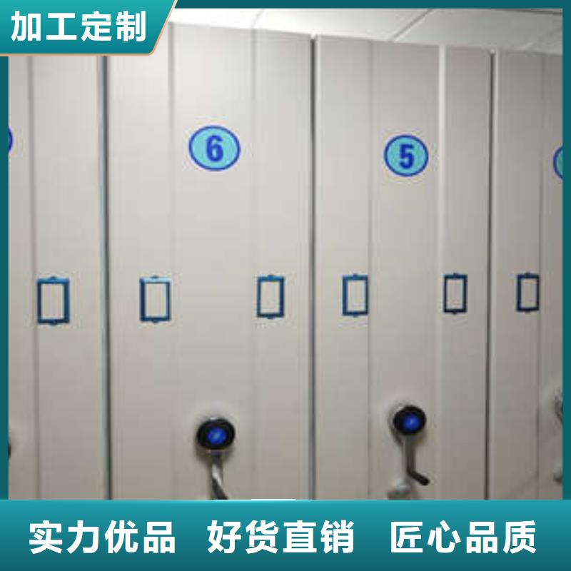 生產廠家哪家好【凱美】庫房密集架