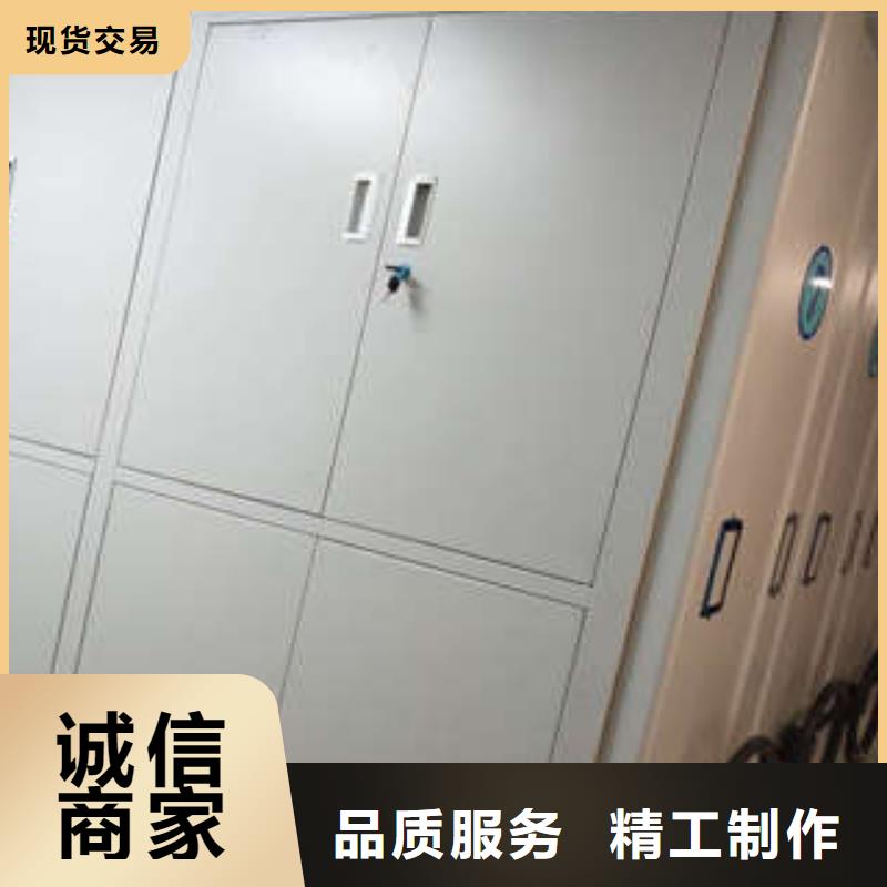 敬請致電【凱美】五層雙面檔案架