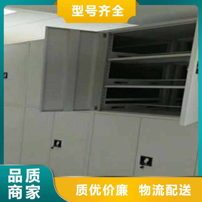 生產廠家哪家好【凱美】庫房密集架