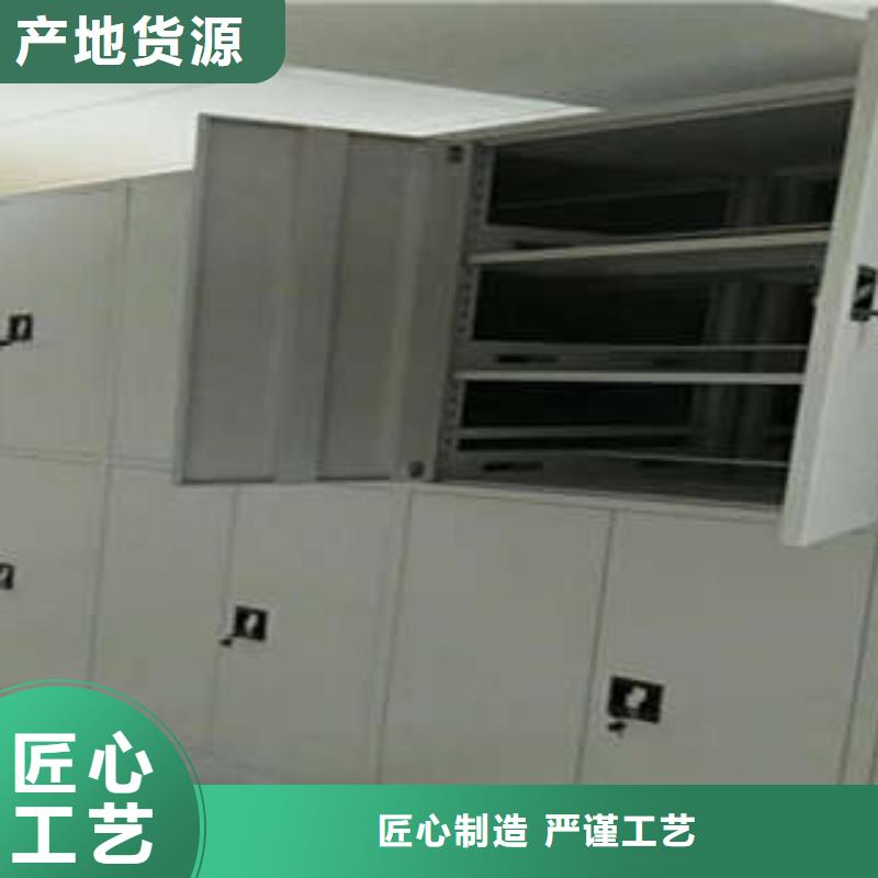 代理商【凱美】閉合式檔案密集柜