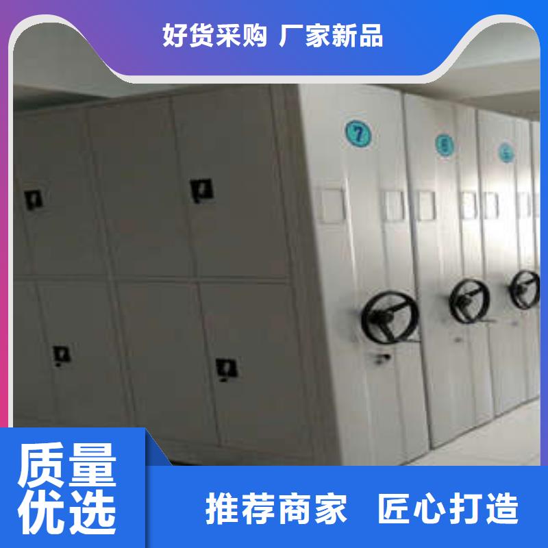 敬請致電【凱美】五層雙面檔案架