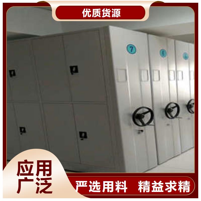 產品使用不可少的常識儲備【凱美】手搖檔案柜