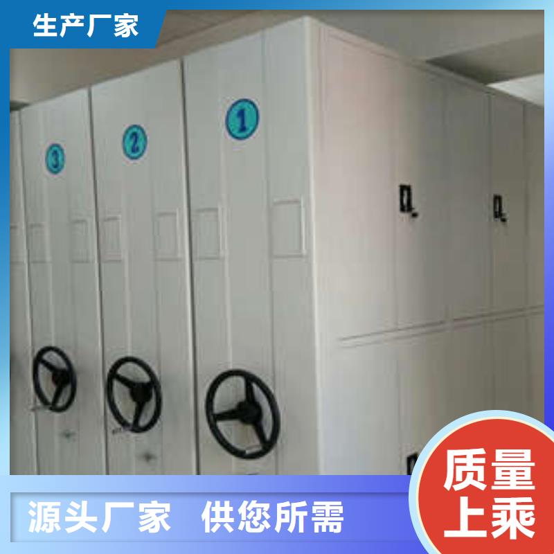 搖把式密集柜熱賣中