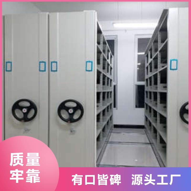 產品使用不可少的常識儲備【凱美】手搖檔案柜