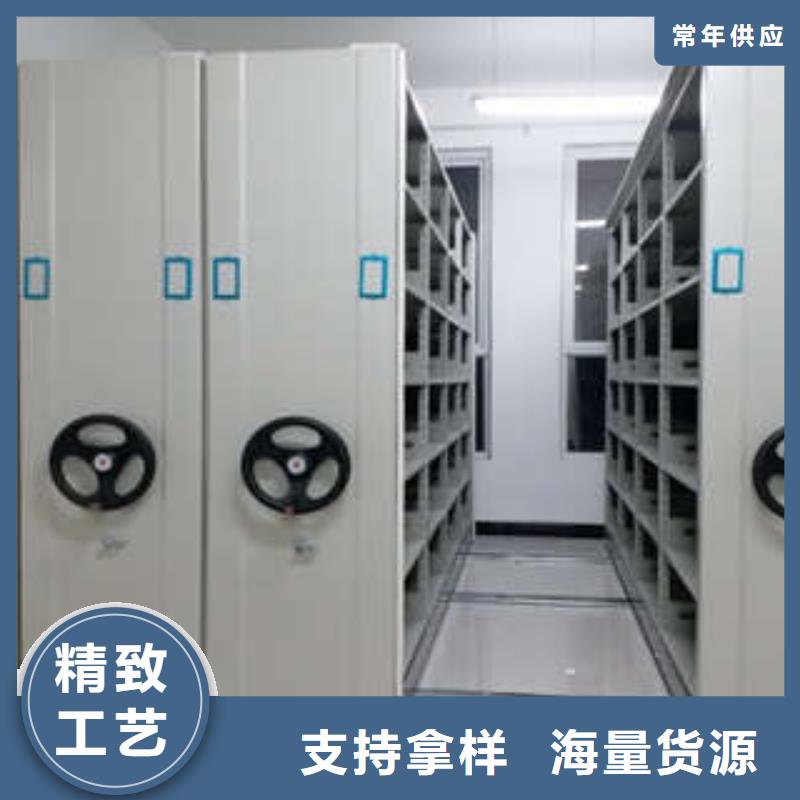 恭候蒞臨【凱美】手動(dòng)密集書架