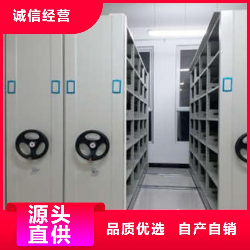 產品性能發揮與失效【凱美】密集手動柜