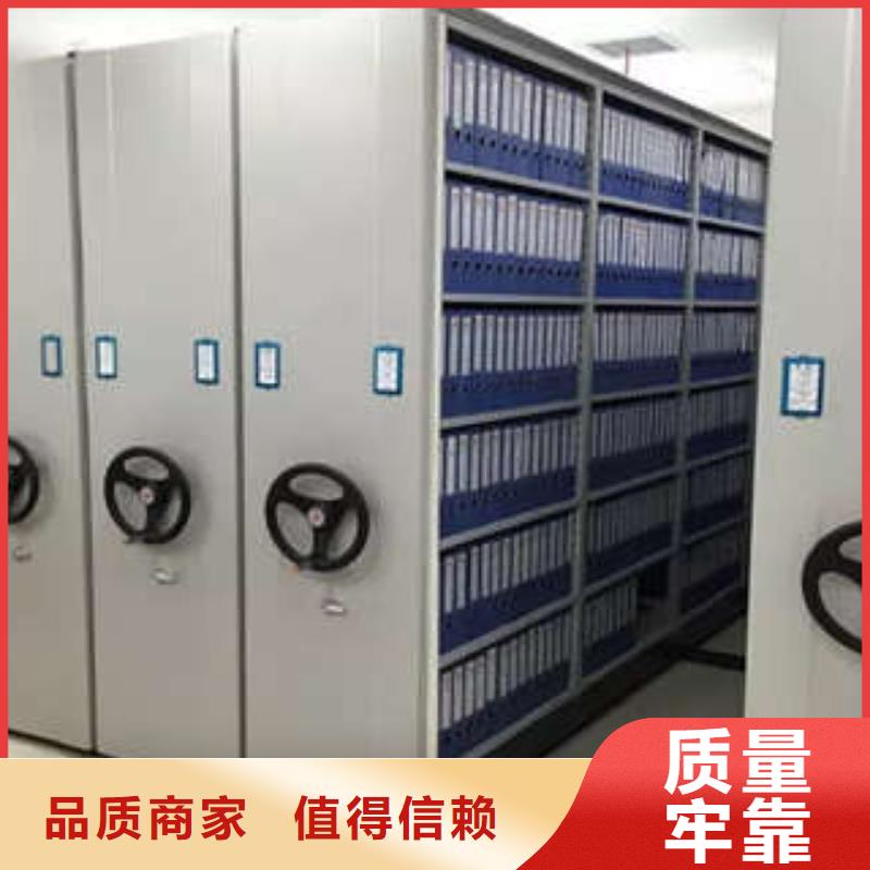 產品使用不可少的常識儲備【凱美】手搖檔案柜