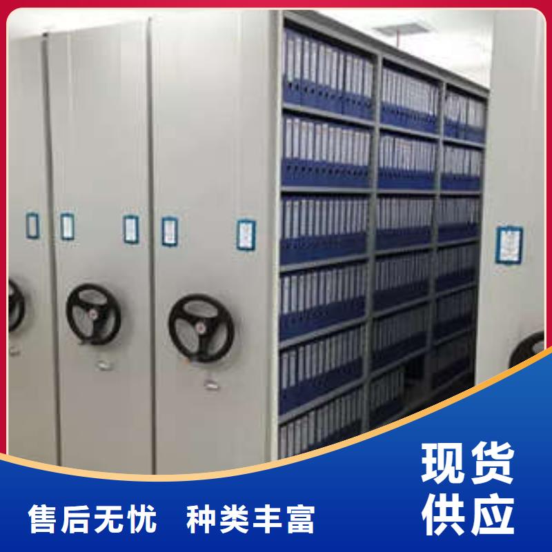 產品使用不可少的常識儲備【凱美】手搖檔案柜