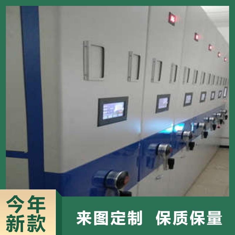 機械式手搖密集柜歡迎下單
