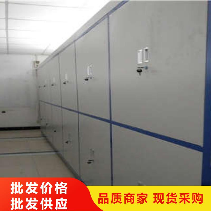 精誠合作【凱美】圖書館智能密集書架