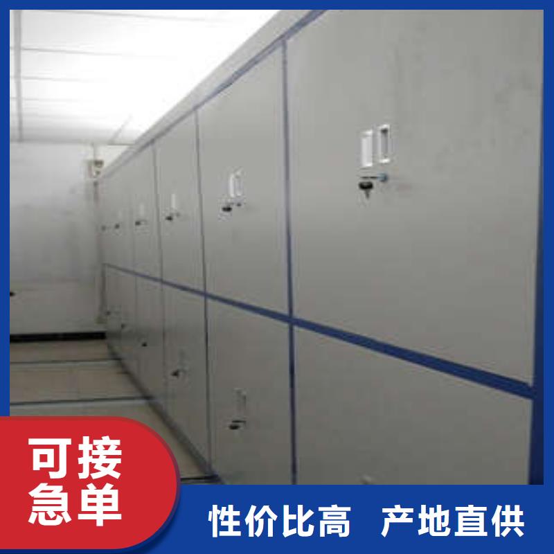 產品性能發揮與失效【凱美】密集手動柜