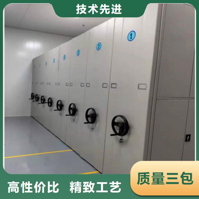 2025已更新檔案管理密集柜源頭廠貨
