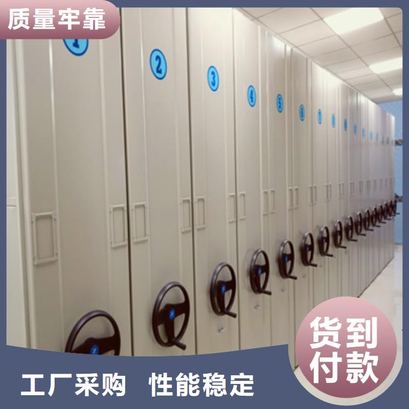 2025已更新檔案室文件密集架海量直銷