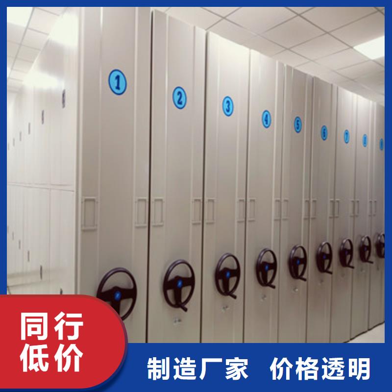 有現貨的手動手搖密集架銷售廠家