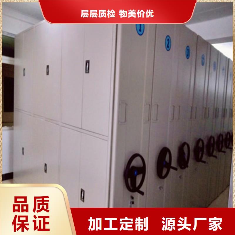 有現貨的手動手搖密集架銷售廠家