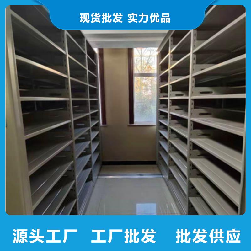 2025已更新智能表庫密集柜源頭廠貨