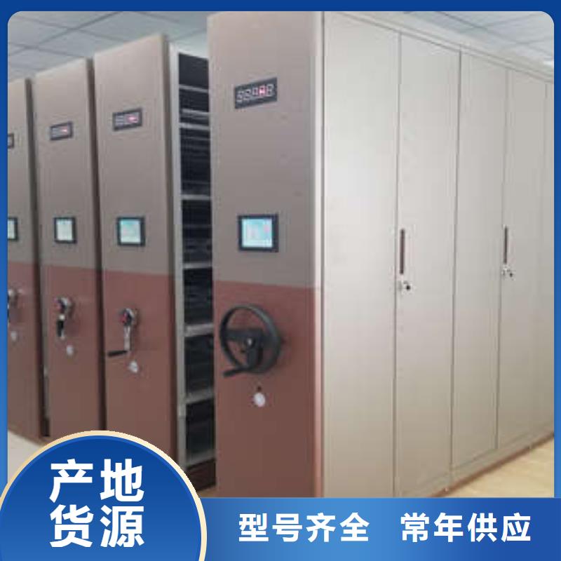 有現貨的手動手搖密集架銷售廠家