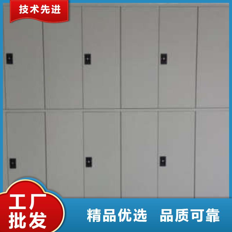 車輛檔案管理密集架免費詢價