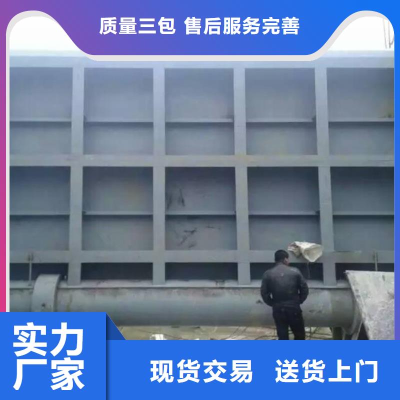 启闭机PGZ铸铁闸门可放心采购