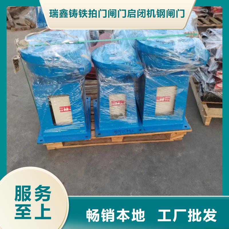 啟閉機移動式卷揚啟閉機源頭廠源頭貨