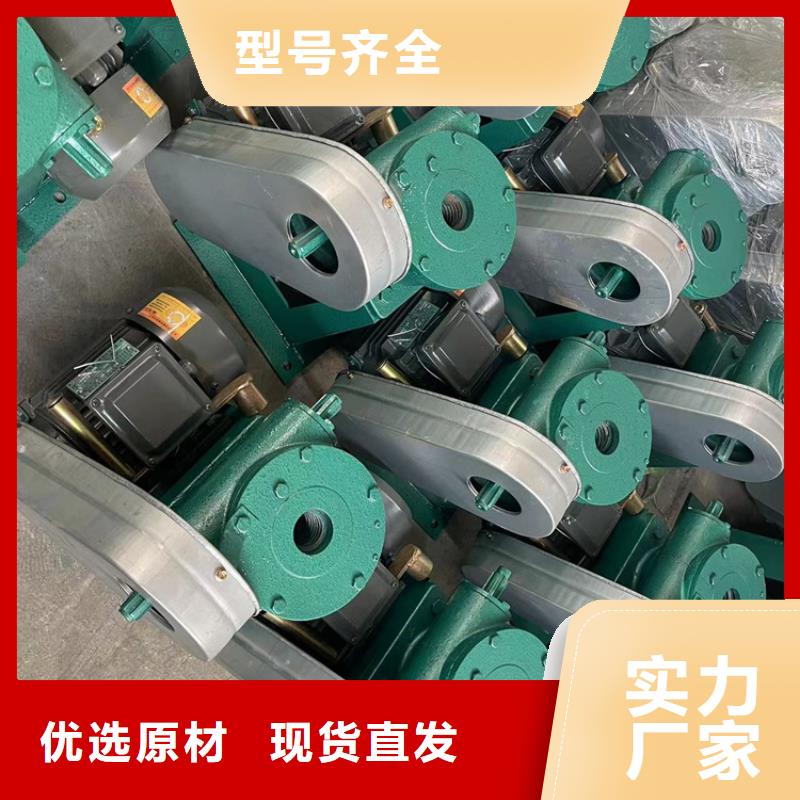 启闭机优选好材铸造好品质