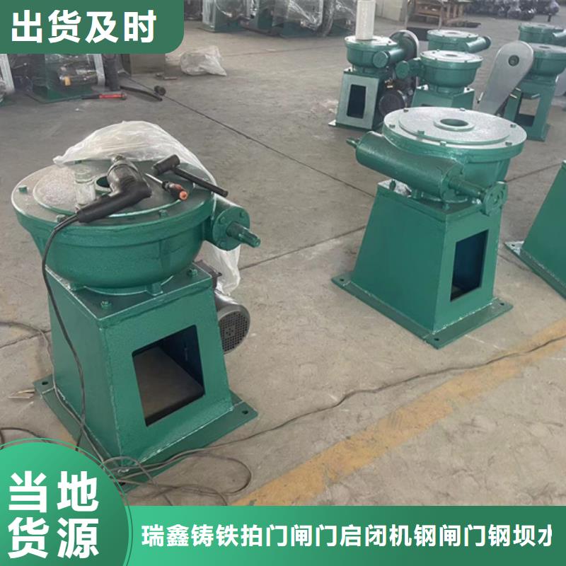 启闭机固定卷扬式启闭机有口皆碑