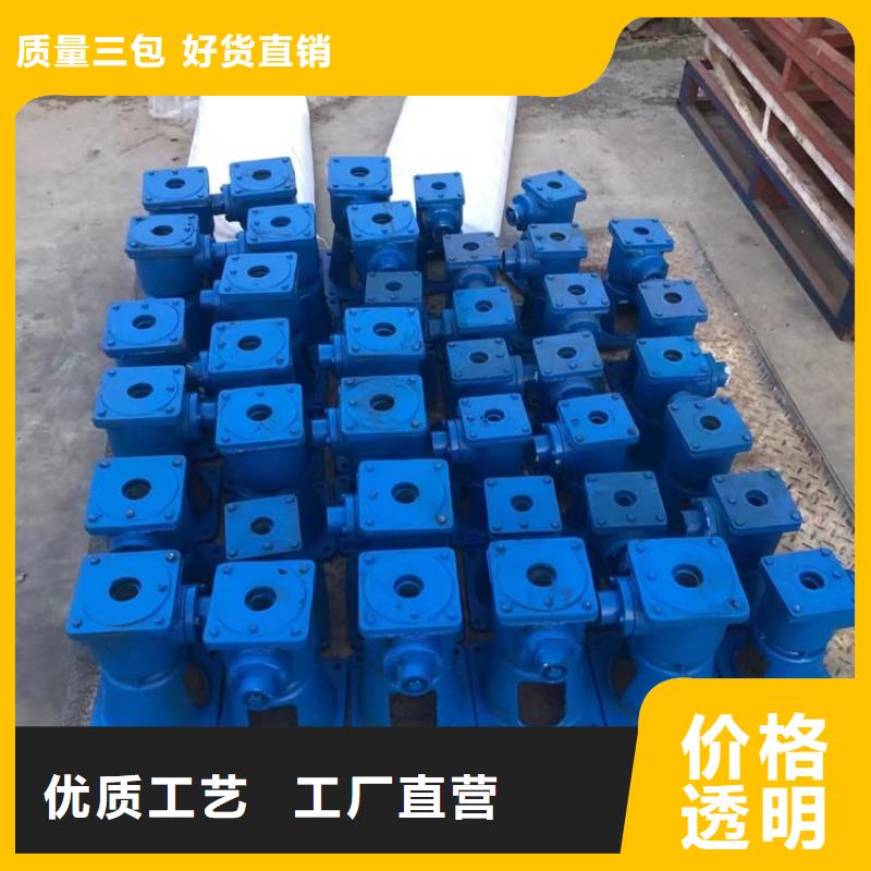 5噸直聯式啟閉機-生產廠家