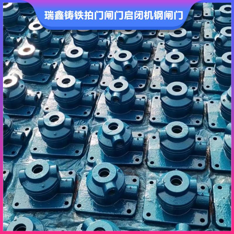 雙吊點直連式啟閉機