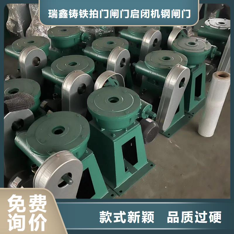 啟閉機_【鋼絲繩牽引清污機】價格地道