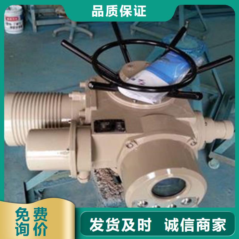 啟閉機(jī)-QDA-45手電兩用啟閉機(jī)多少錢(qián)