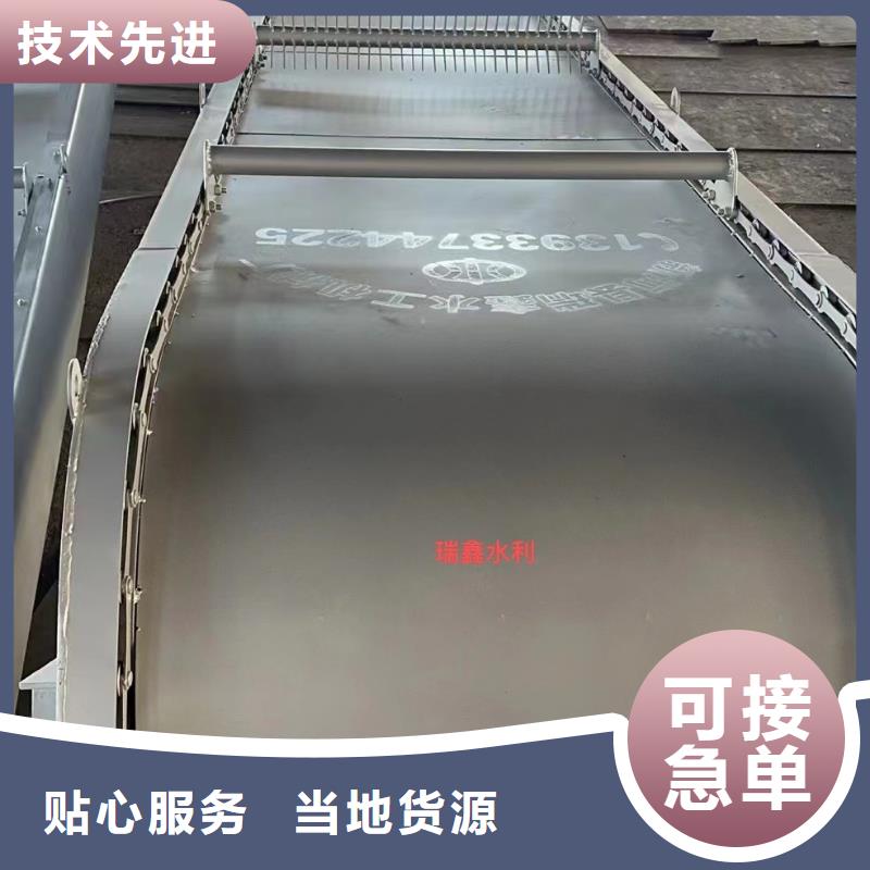 清污機制造生產銷售