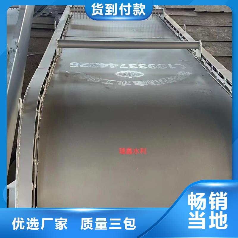 清污机-滑动钢制闸门真材实料诚信经营