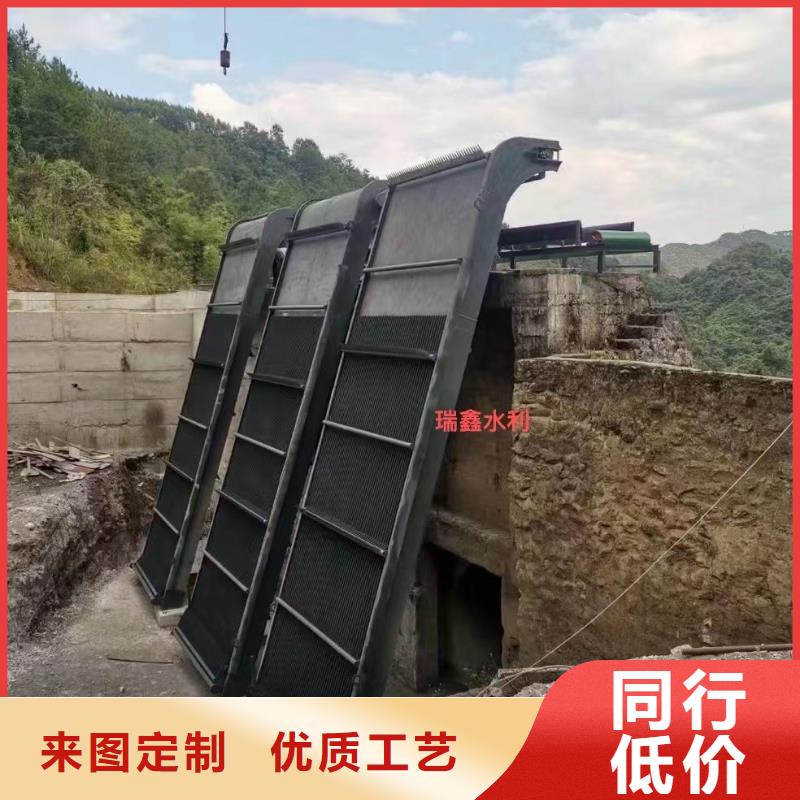 清污機(jī)卷揚(yáng)啟閉機(jī)支持加工定制