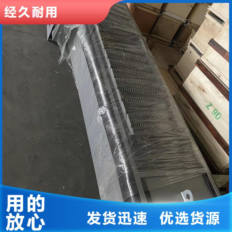  清污機實力優品
