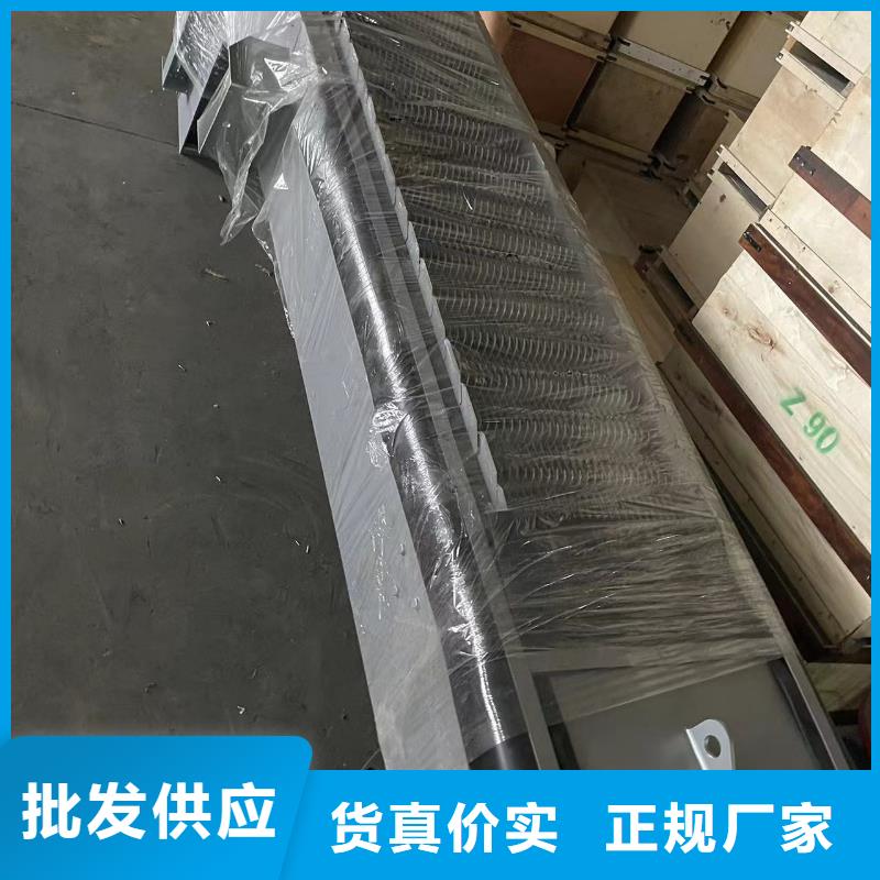 安國市回轉式格柵清污機