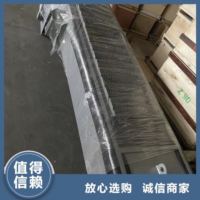 清污机讲信誉保质量