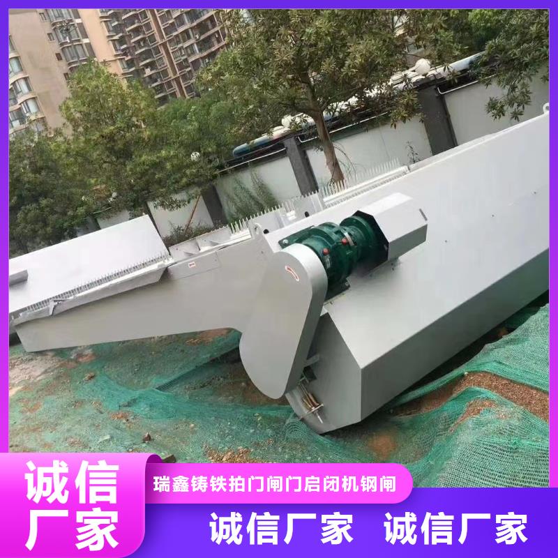 清污機(jī)卷揚(yáng)啟閉機(jī)支持加工定制