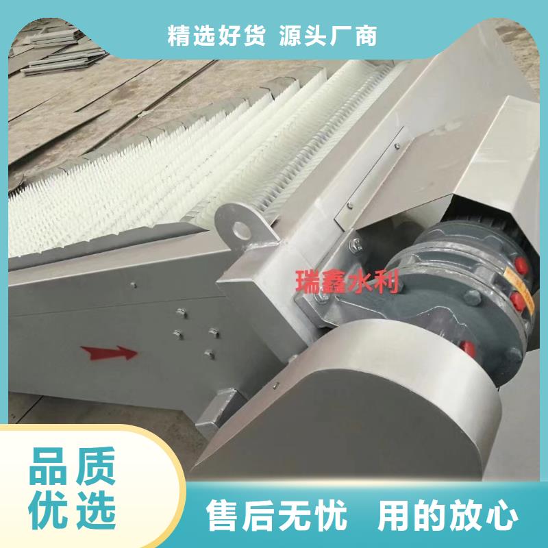 清污机批发供应