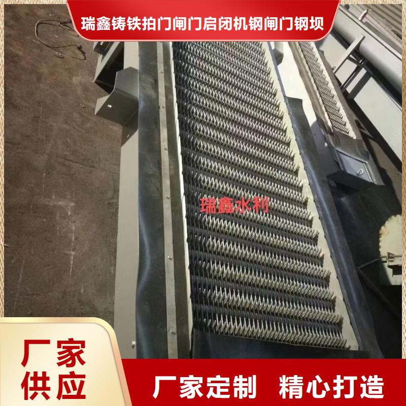 清污機-啟閉機廠家優良工藝