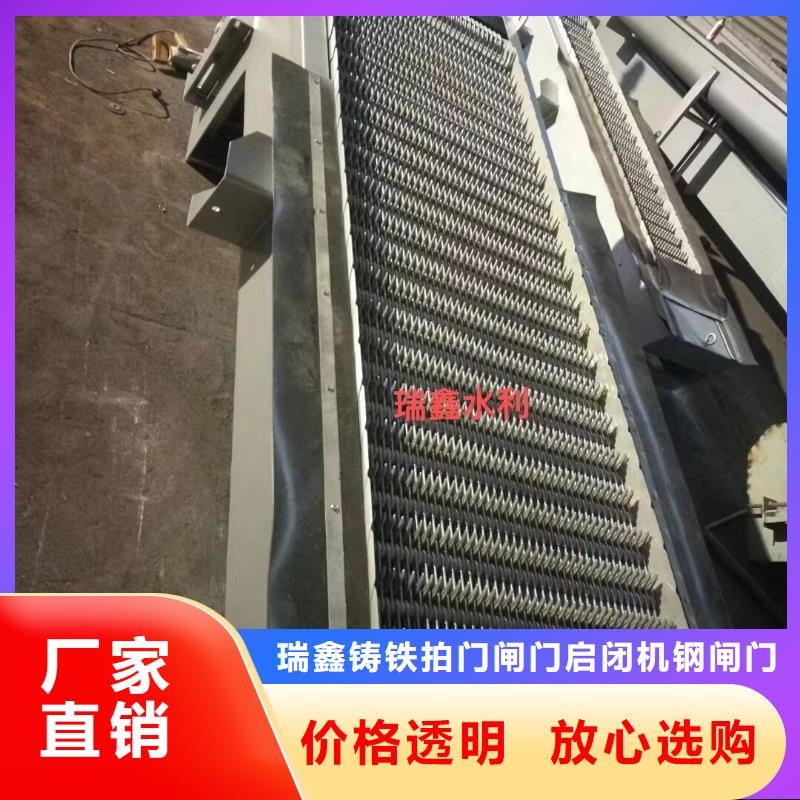 清污机一站式服务