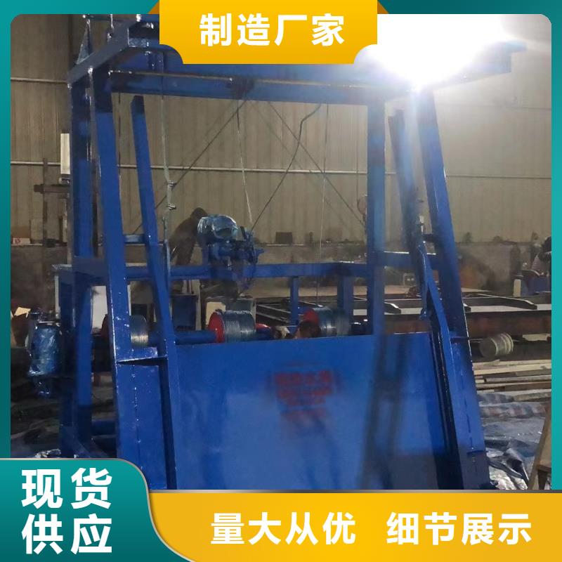清污机格栅除污机信誉有保证