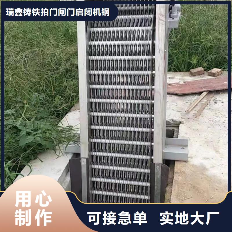 清污机快速报价