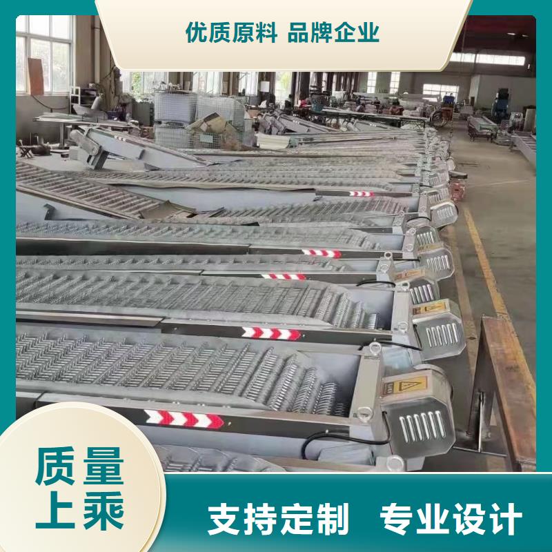 鋼絲繩牽引式格柵
