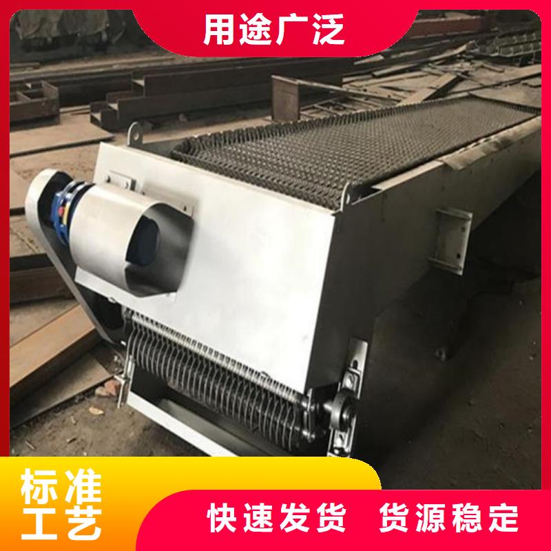 格柵清污機閘鎮細格柵