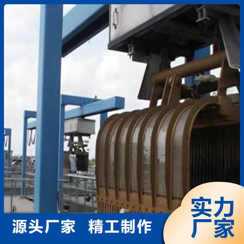 貞豐縣抓斗式清污機