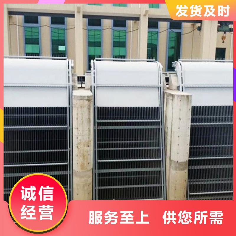 供應網板式細格柵的經銷商